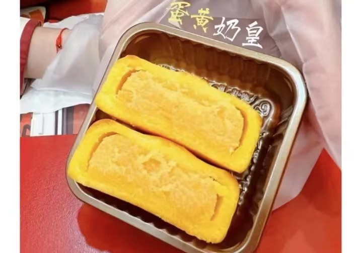 中秋礼品大一点的月饼送长辈,中秋节送岳父岳母月饼礼盒送几盒