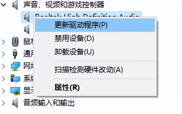 死亡岛2怎么消除警报声音,死亡岛2全是电流声