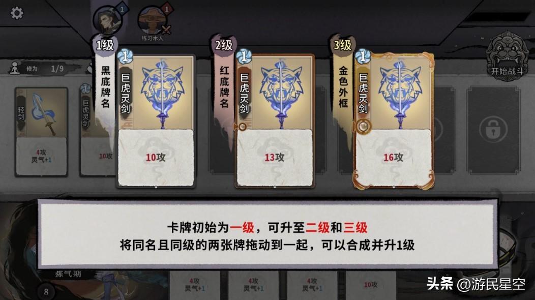 弈仙牌试玩,弈仙牌好玩的流派