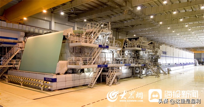 好品山东企业管理有限公司,好品山东品牌体系