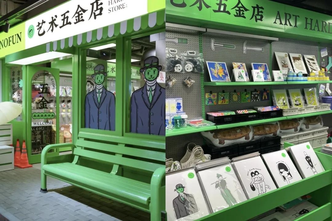 “逆流而上”的年轻品牌，如何从非一线火到北上广？