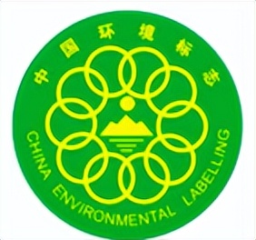 环保产品认证图片,中国环境标志产品认证流程及费用