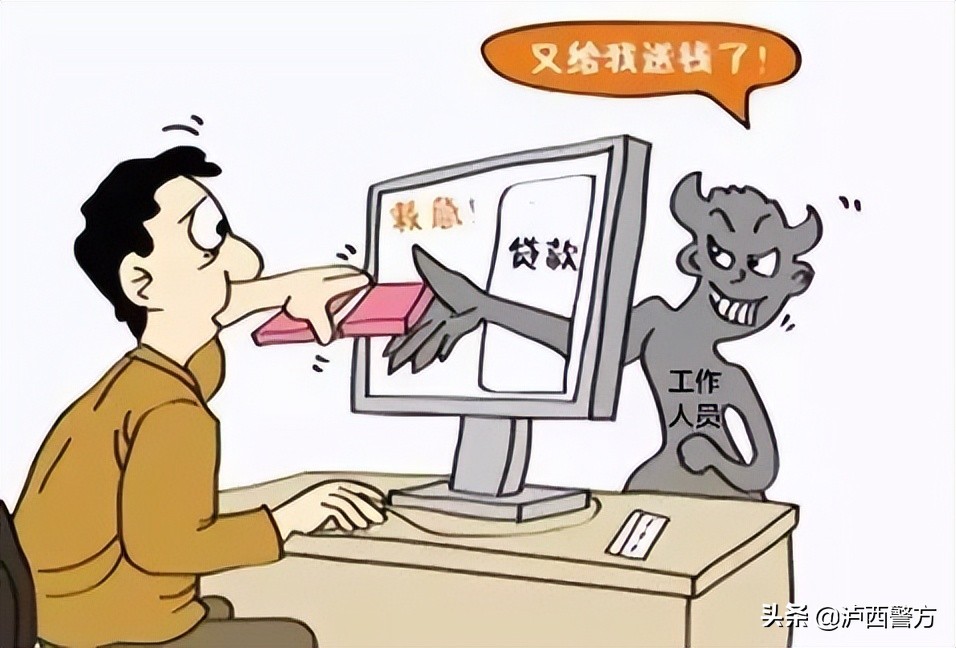 乾县公安反电信网络诈骗,电信诈骗案件全民严打态势