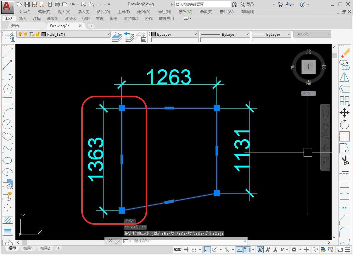 autocad濡備綍鍚堝苟鏍囨敞,autocad鏍囨敞鍊掕