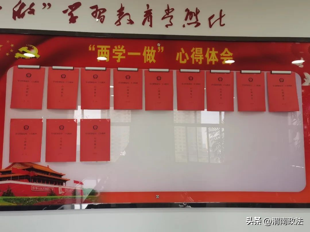 坚持政治建警打造五型警队,多措并举打造义警队