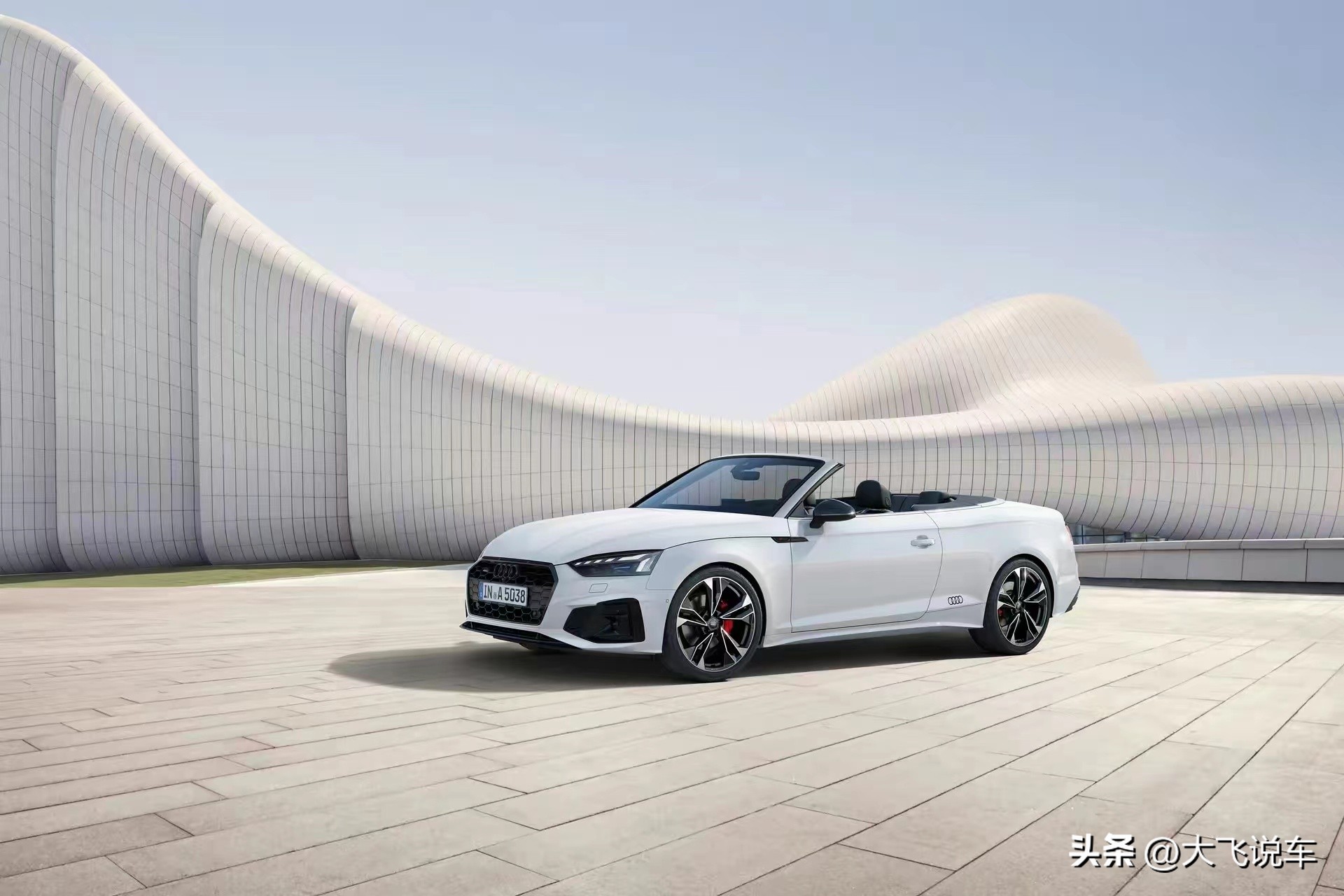 奥迪a5价格多少钱落地,奥迪a52022款