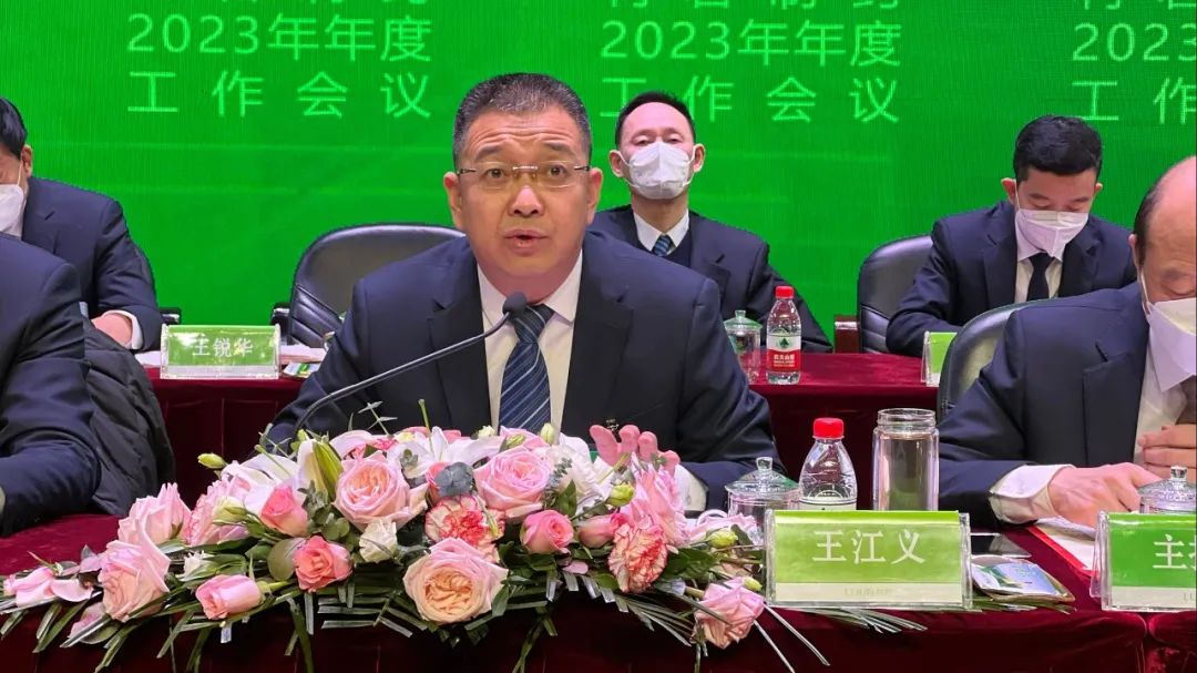 利君制药发展前景,利君制药公示