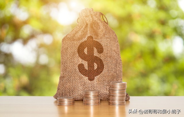 30万存工商银行定期利息多少,工商银行15万存6个月定期利息