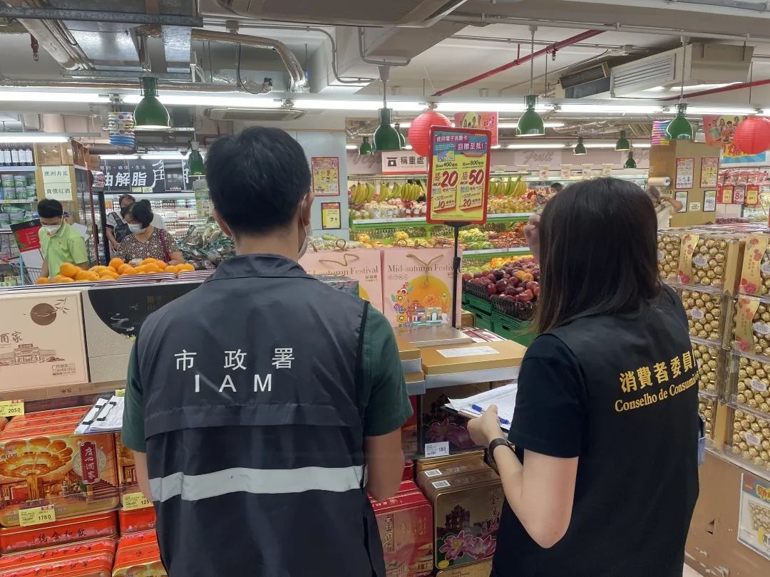 食品抽检271批次月饼,市场监管局月饼抽检不合格处罚