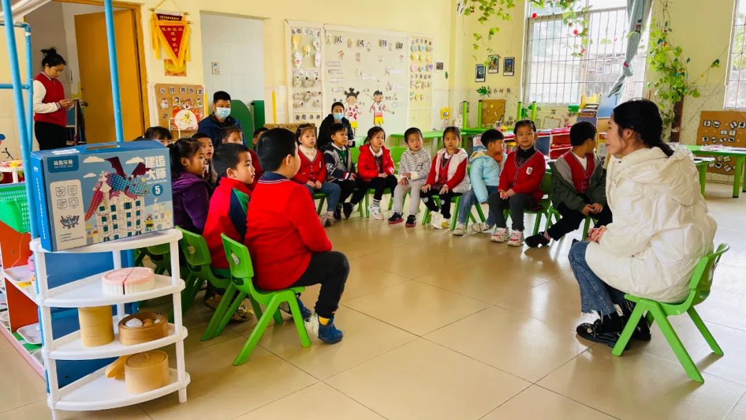 鐩婃櫤鏃╂暀瀹濈洅,鐩婃櫤瀹濈洅