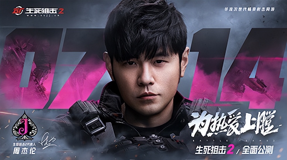 来点体育新闻,来点儿新闻