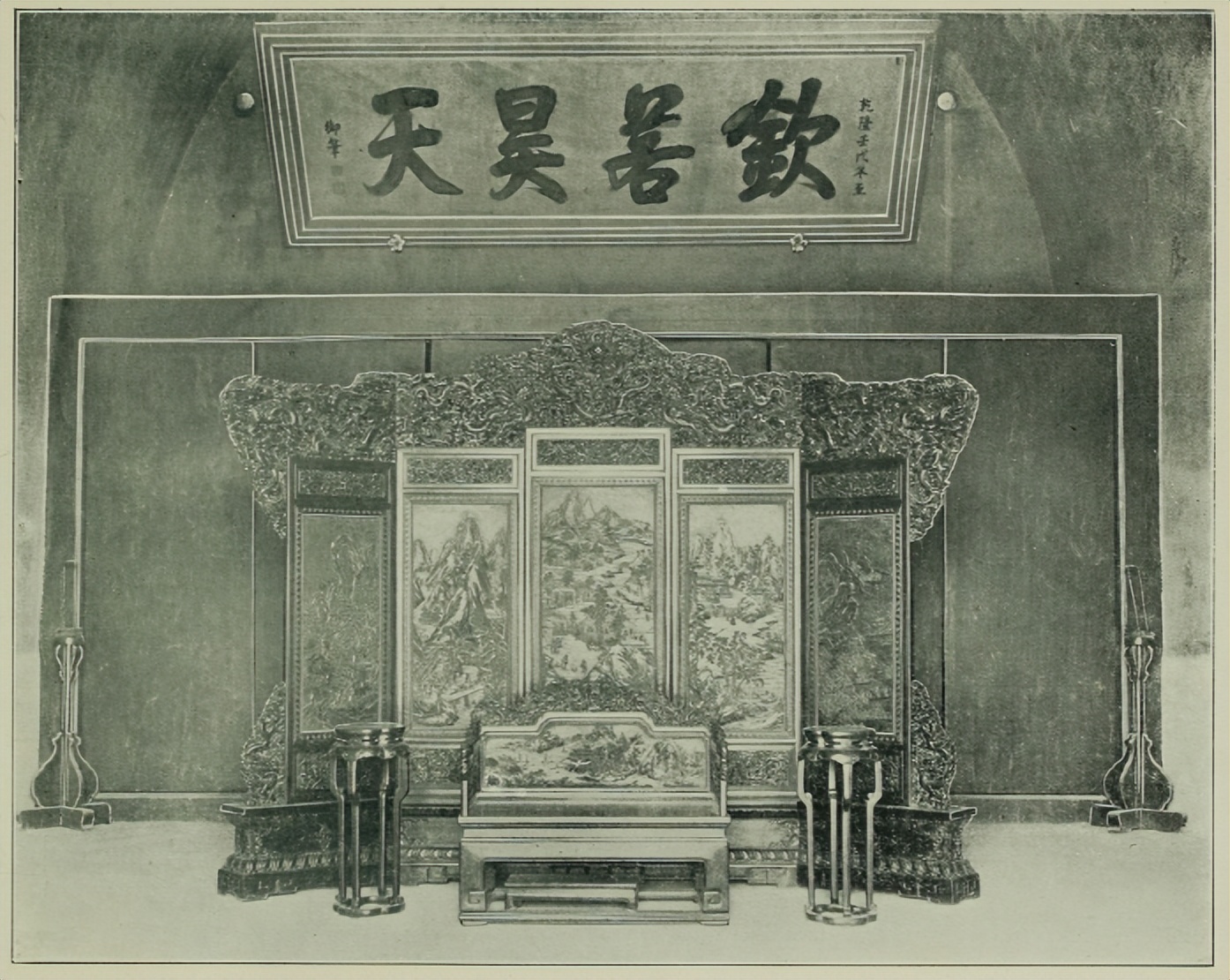 老照片：1906年拍摄的北京老建筑，保存完好