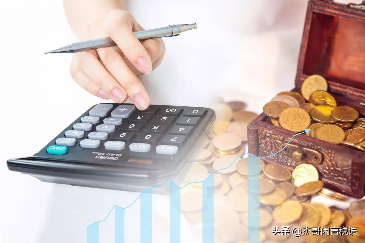 视同销售不确认收入如何报税,送礼视同销售的账务处理