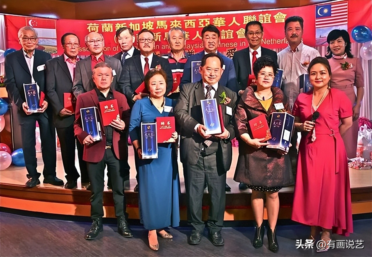 华侨华人华裔分别是什么意思,华侨华人华裔亚裔三者有何区别