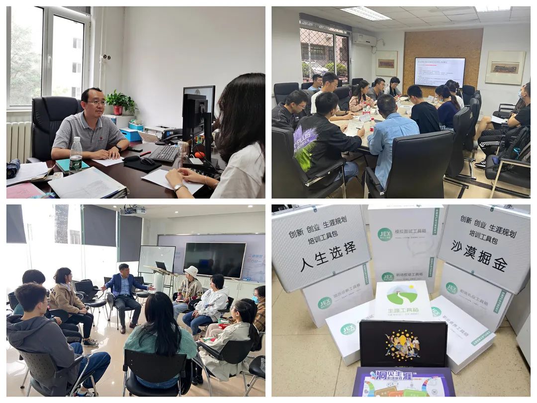 上海交大毕业生就业导航,上海交大2023本科生就业率