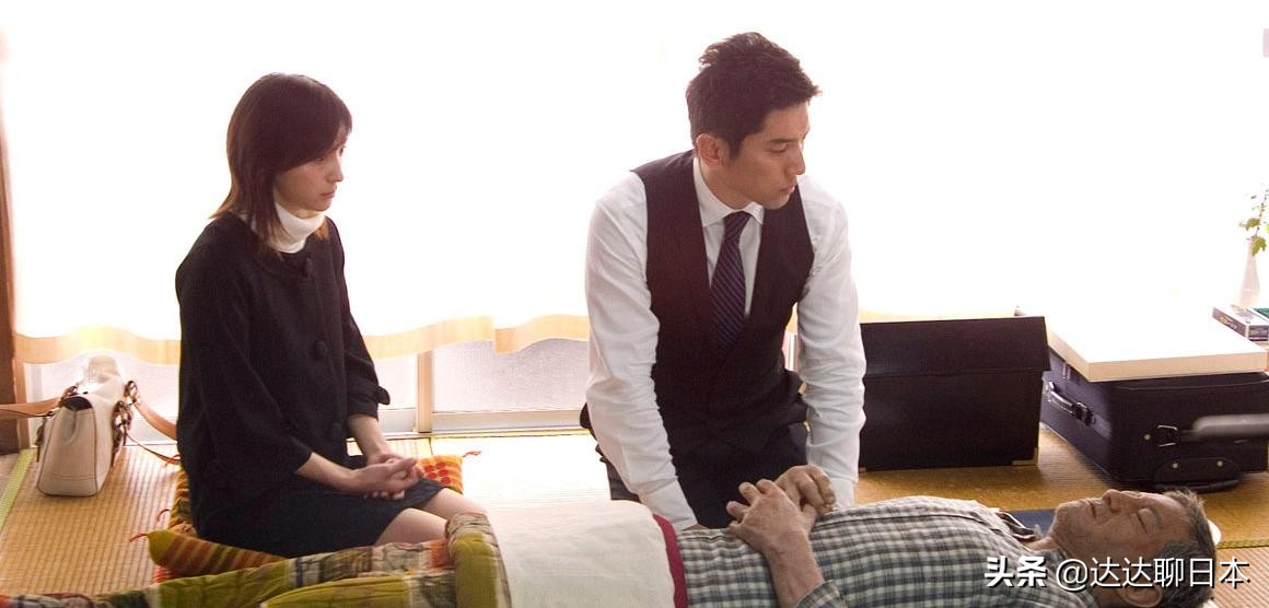 入殓师豆瓣评分多少,电影入殓师拿过什么奖