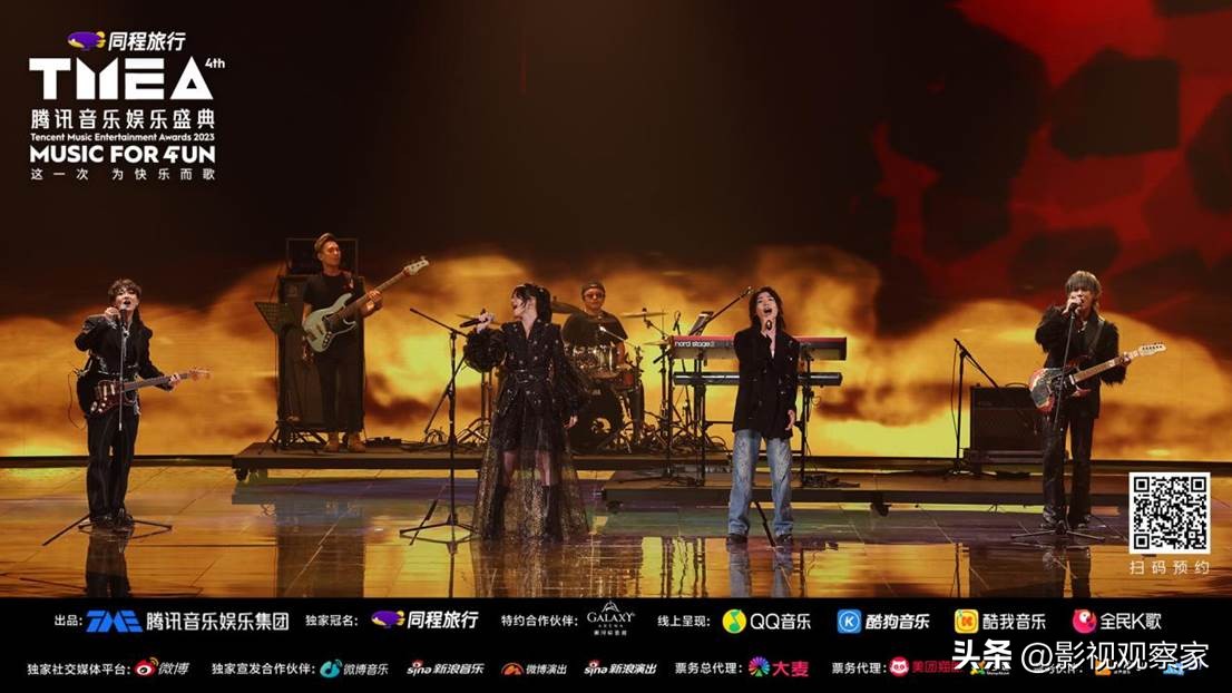 鑵捐闊充箰鐩涘吀2023,2021绗簩灞妕mea鑵捐闊充箰濞变箰鐩涘吀