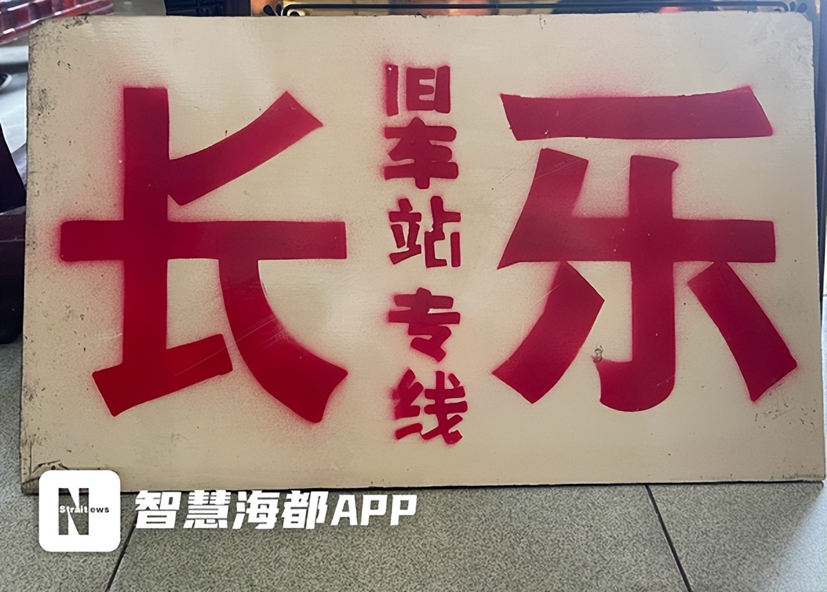 福州汽车南站要拆了,福州汽车南站是不是拆了