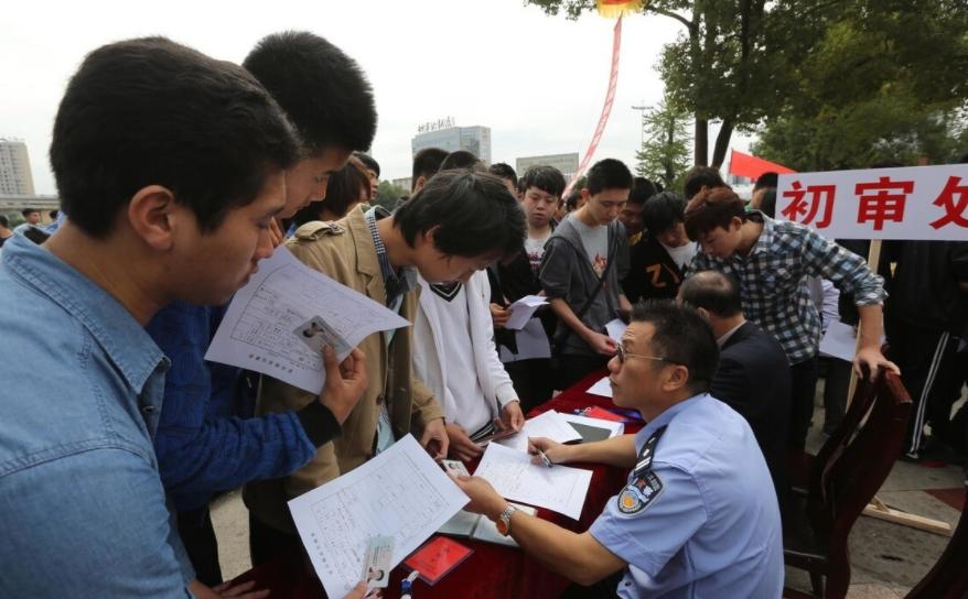 事业单位车补试点省份,事业单位人员哪些省享受车补