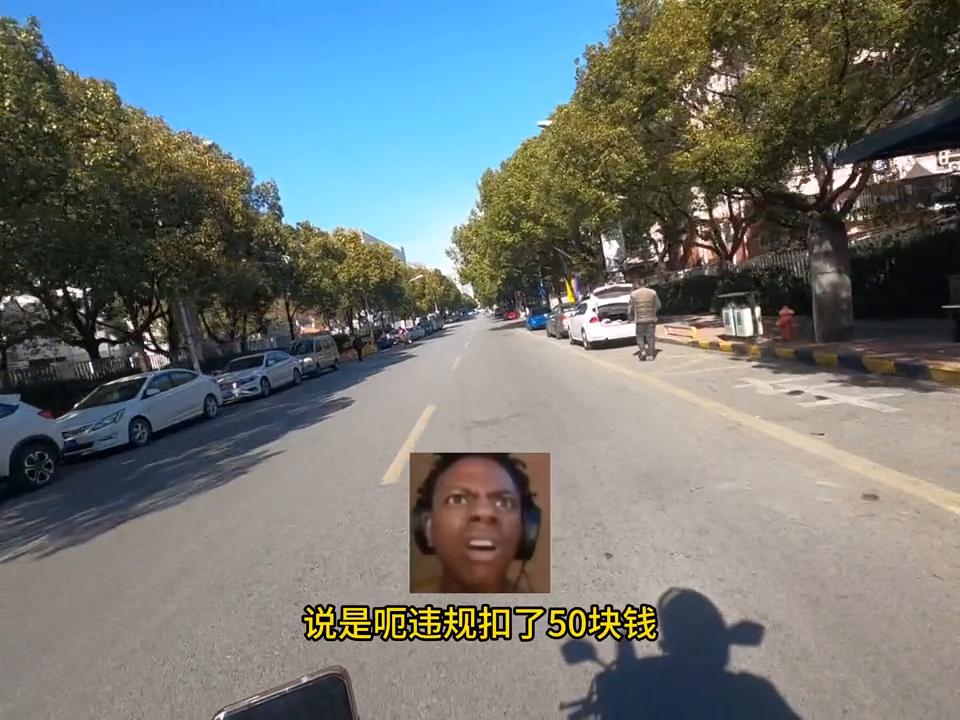 美团你这样搞我是吧？我直接一个破防给你看#记录生活