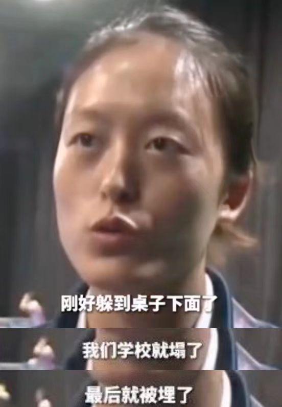 跨越15年的汶川地震记忆,汶川地震十二年记忆