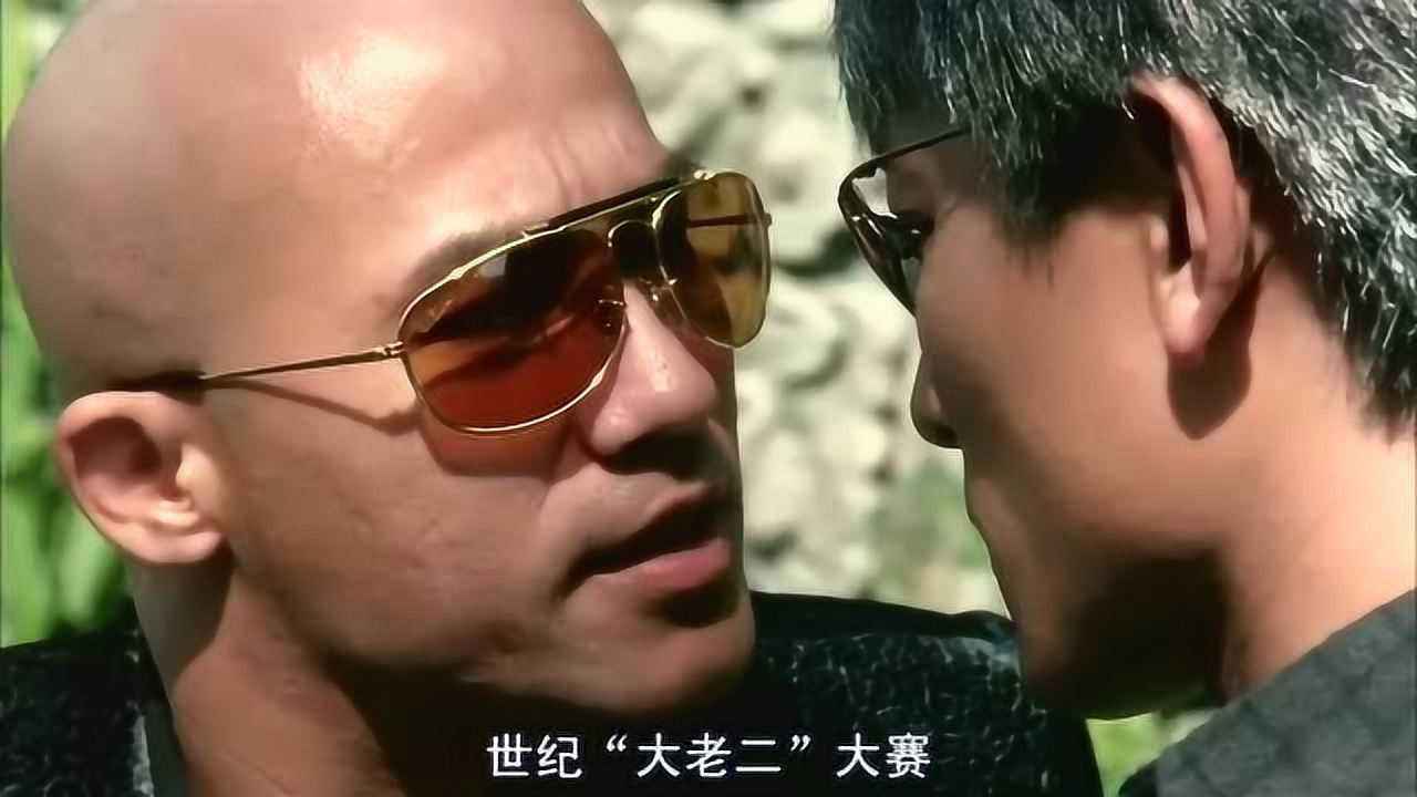赌侠1999片段完整版免费看,赌侠1999为什么拆开四个3