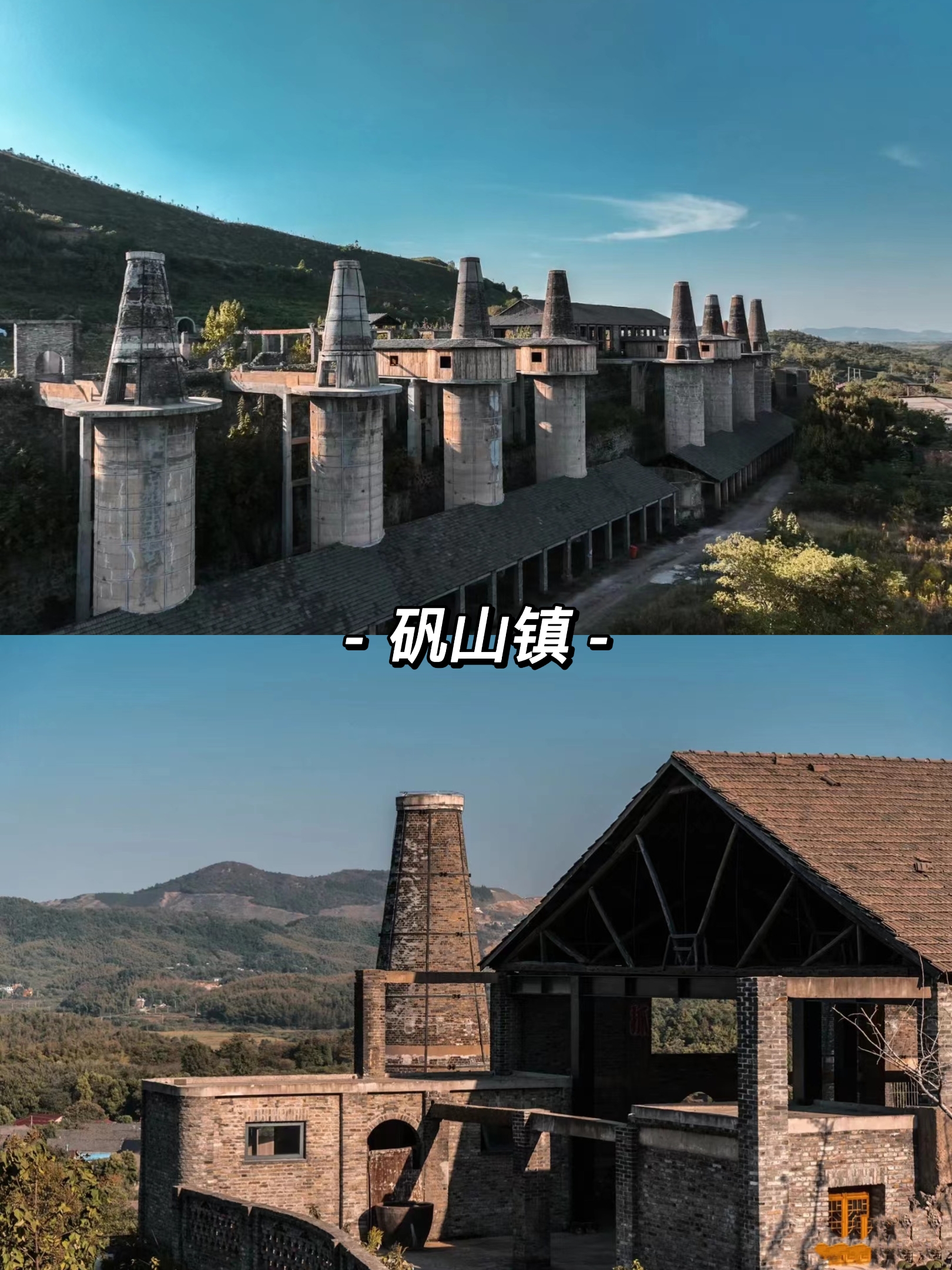 合肥周边春节自驾游3-4天最佳路线,合肥200公里自驾游景点大全