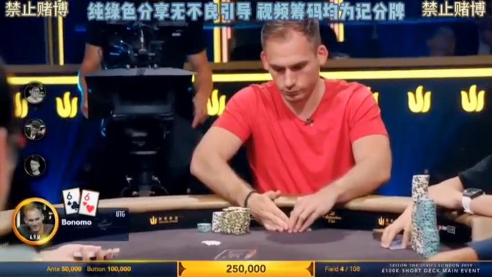 国手比赛集锦,精彩poker赛事分享