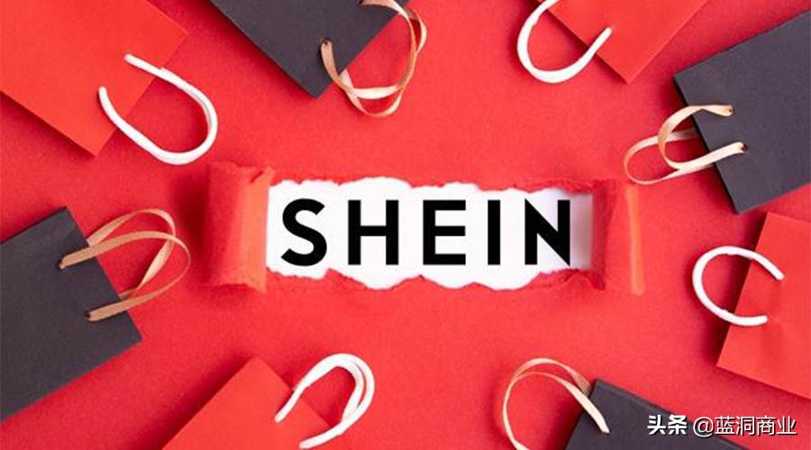 SHEIN「闯关」青春期：中国学徒与叛逆者