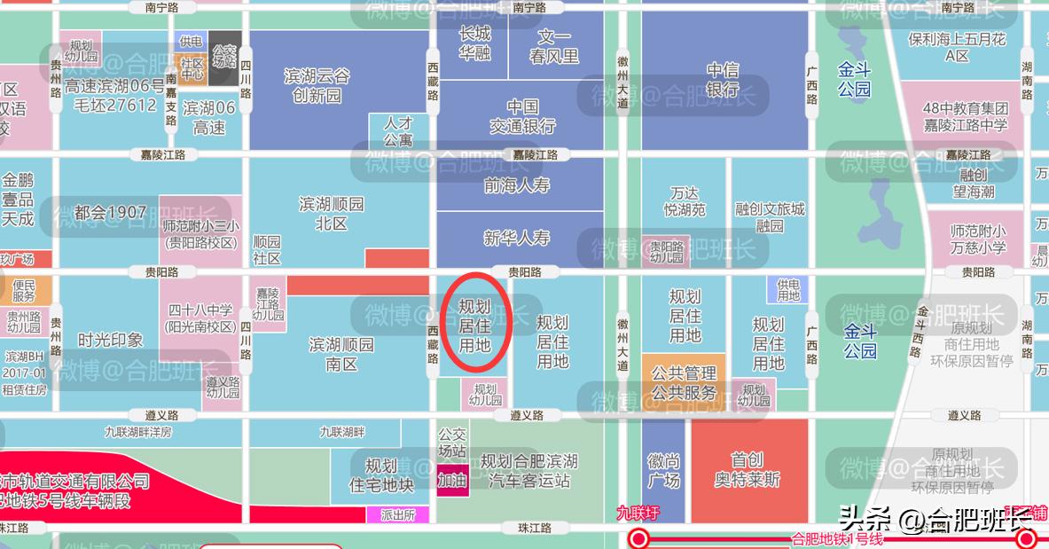 滨湖房子降价最大的地块,毛坯限价实际精装修成交