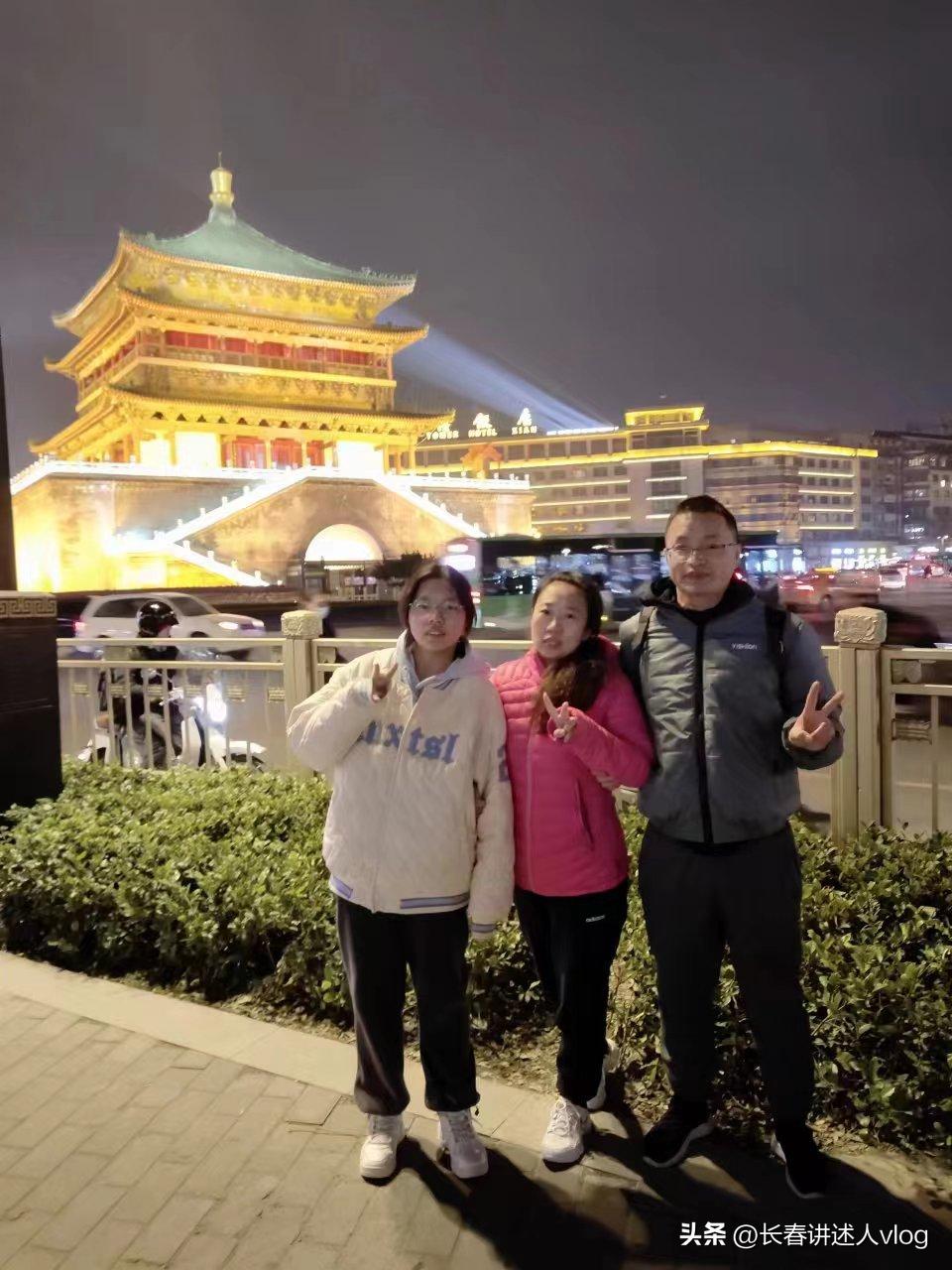 长春到西安穷游,长春出发西安旅游全攻略