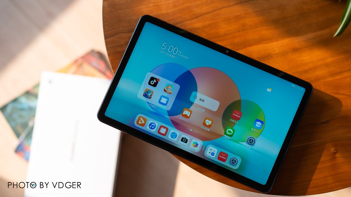 华为matepad11.5英寸评测,huaweimatepad的缺点