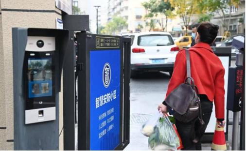 智能社区监控系统,未来社区智能化