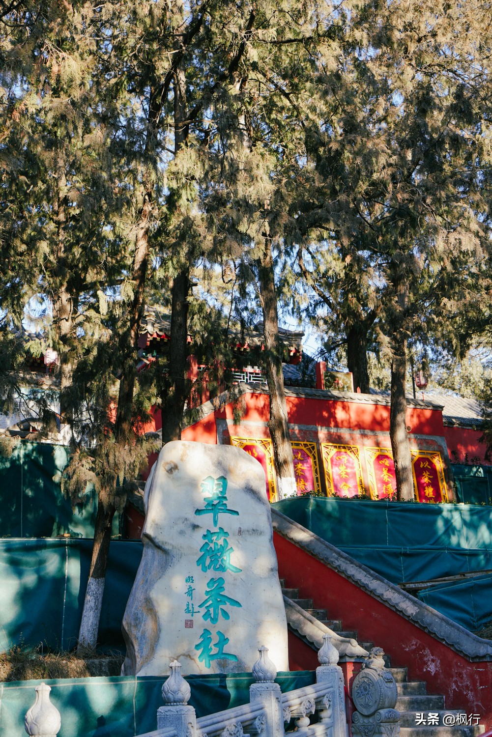 西山可以爬山的地方,夏季爬山推荐地方