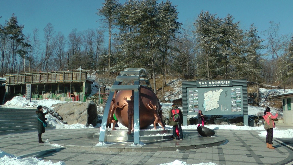 2014年G韩国行1.天津洋货市场