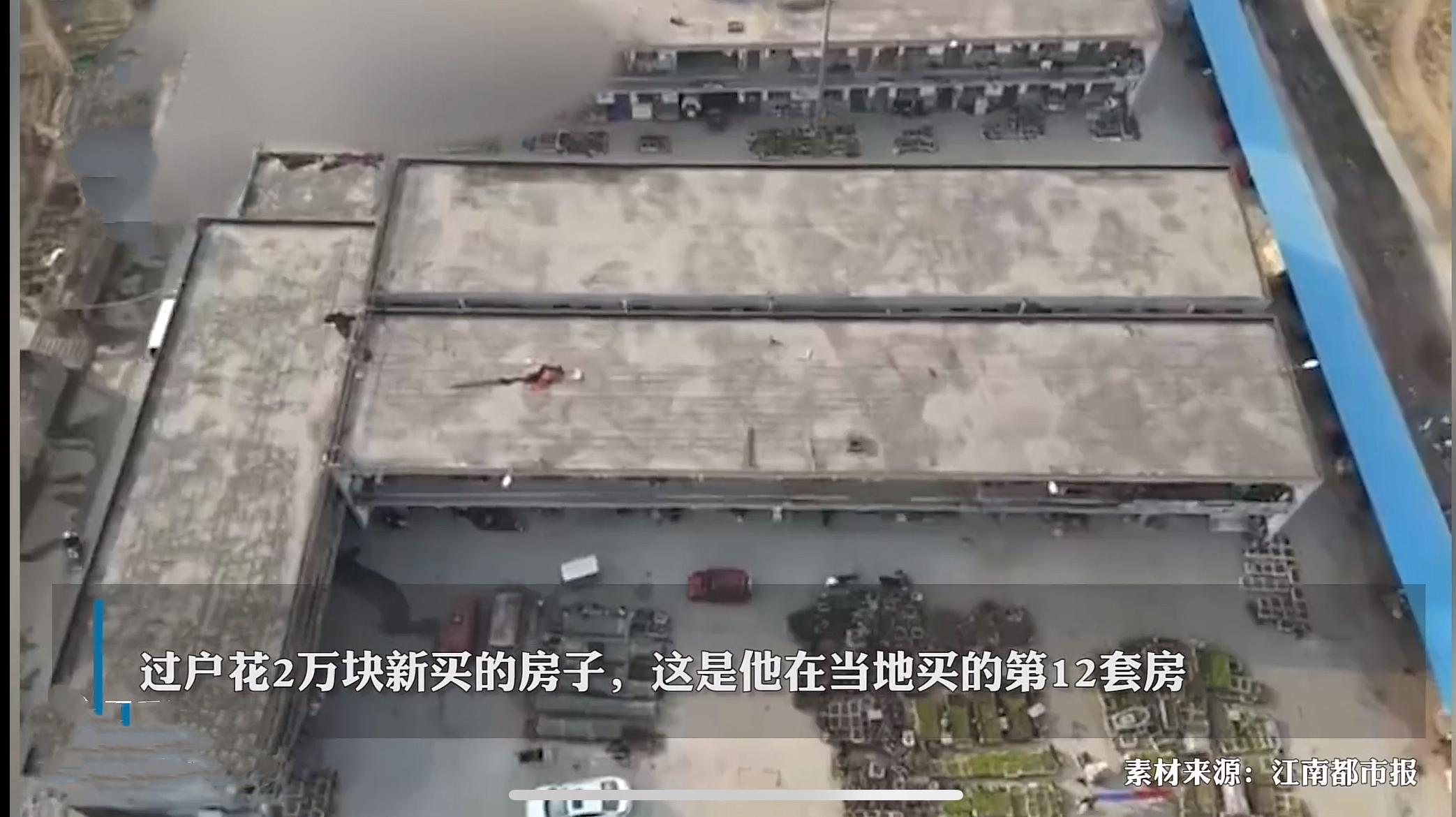 绮剧澘鏃惰瘎,绮剧澘