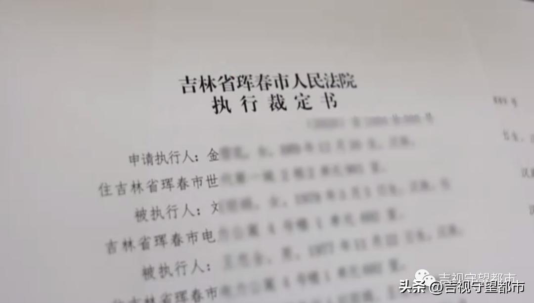欠800万还网上炫富被立案,男子炫富被刑拘