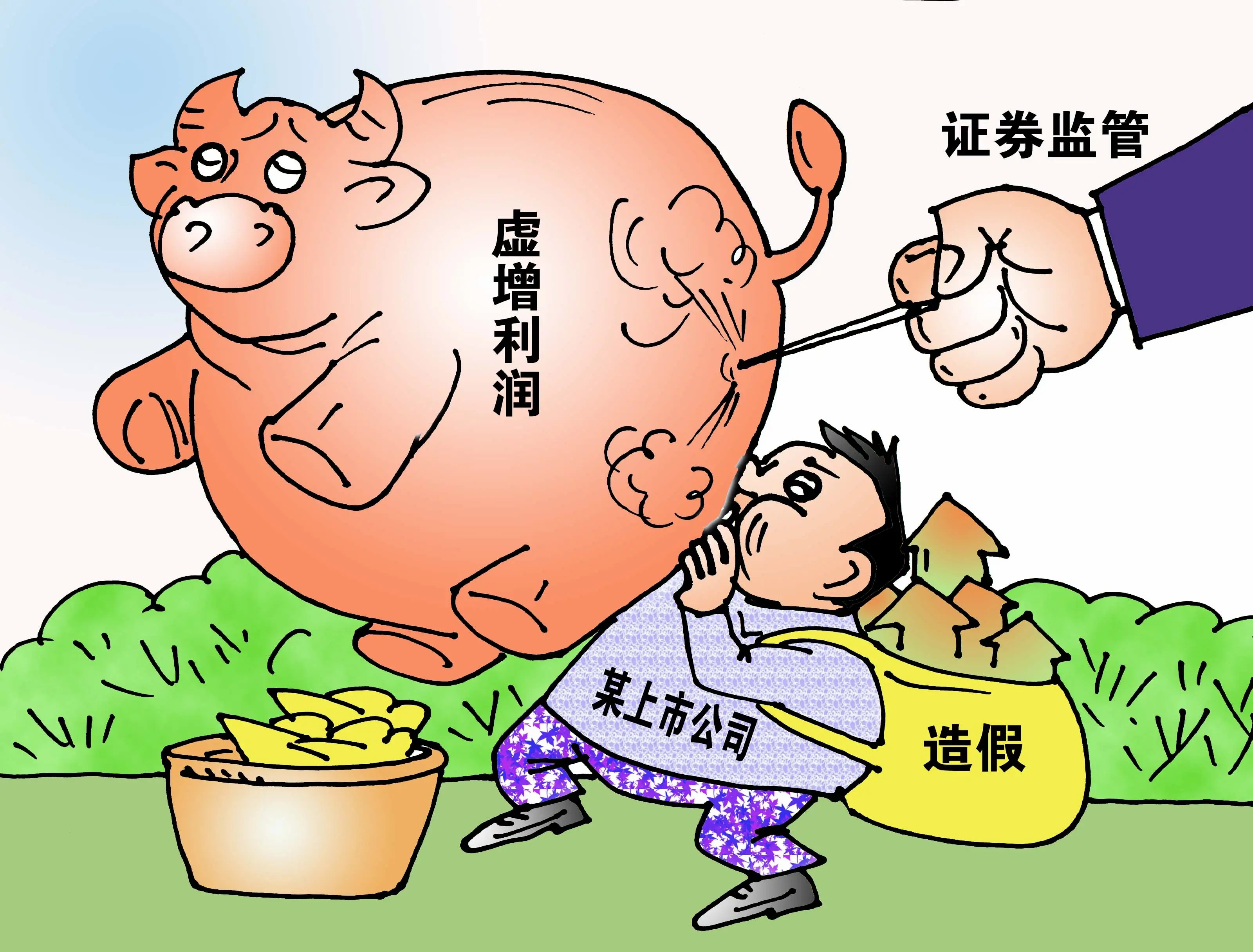 财务第一步学会做假账,财务如何看是否做假账