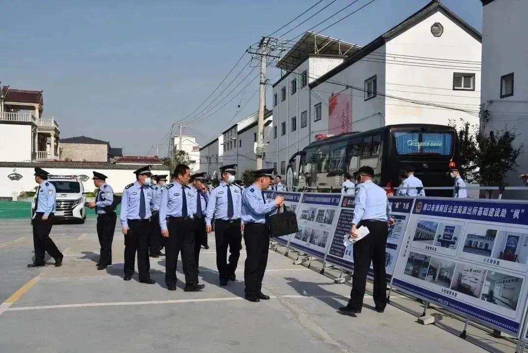 观摩+交流务实高效促提升——周口市平安建设暨公安派出所标准化和“一村（格）一警”建设淮阳现场会召开