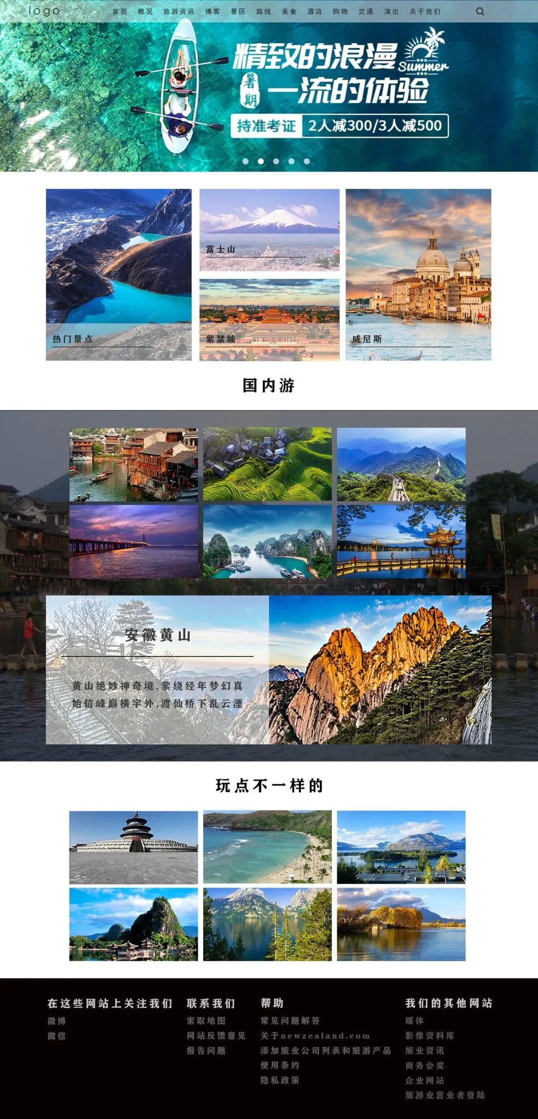 鍖楀ぇ闈掗笩涓滃彴鍩哄湴,鐩愬煄鍖楀ぇ闈掗笩瑙嗛