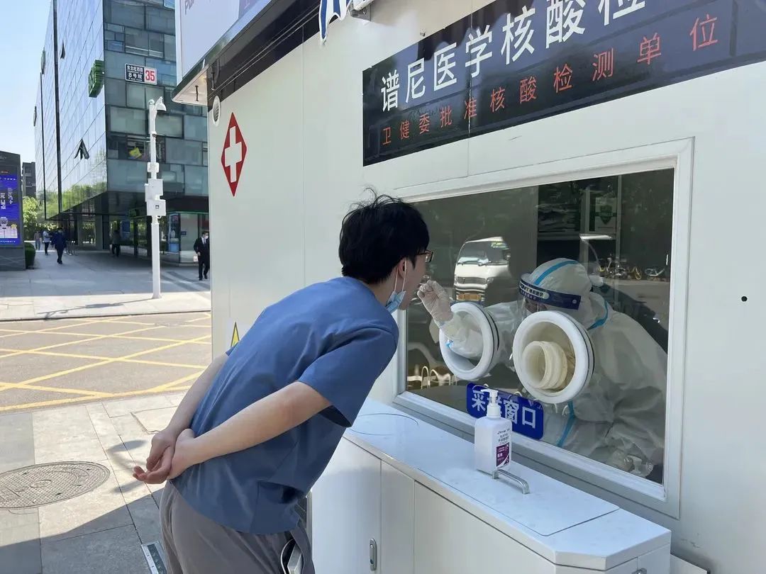 海淀上地24小时核酸检测点,海淀区24小时核酸检测点