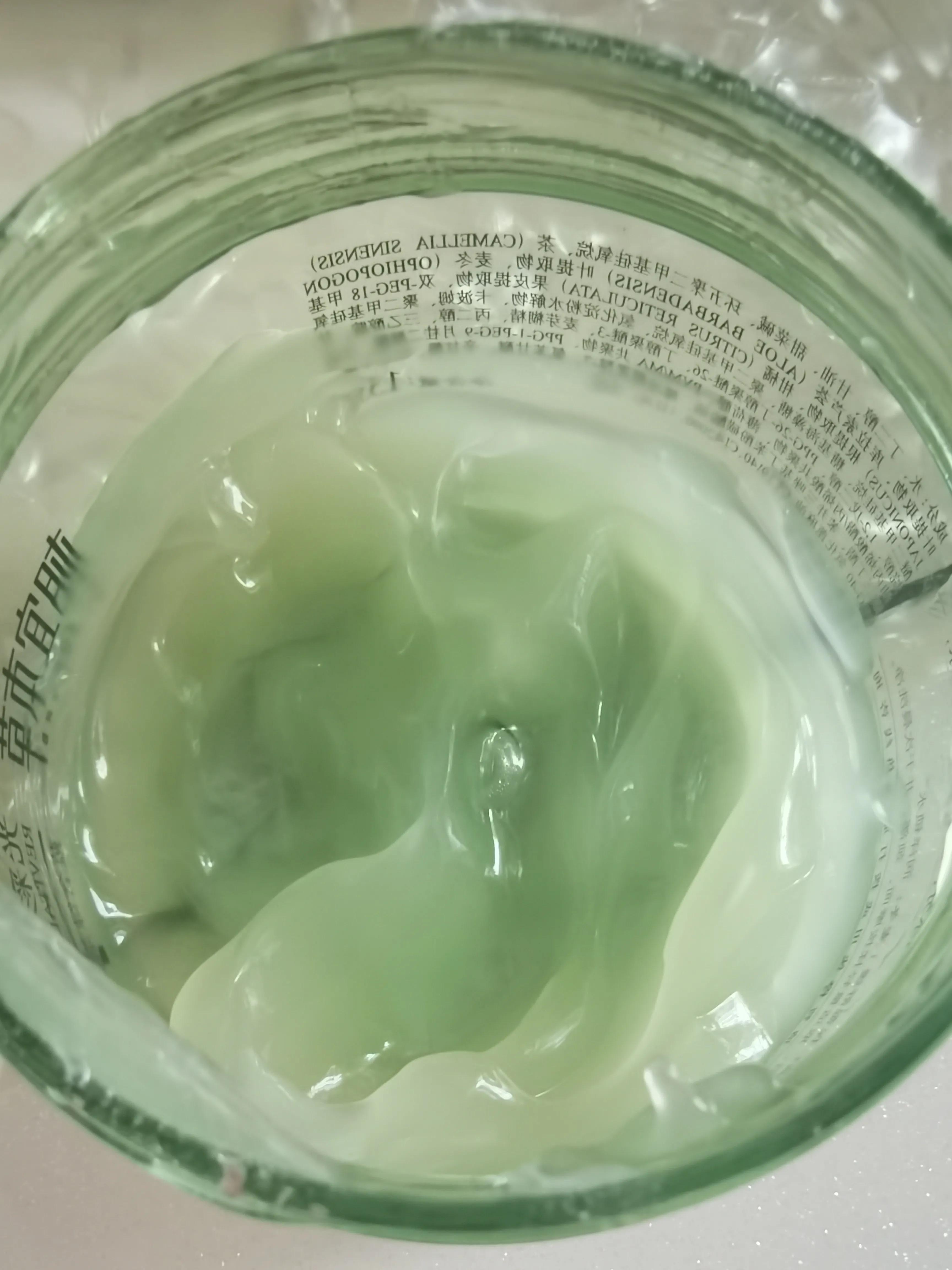 我用过最好的面膜,油皮公认最好用的睡眠面膜