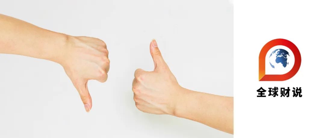 京东下沉最新消息,消息称京东已开启小规模裁员