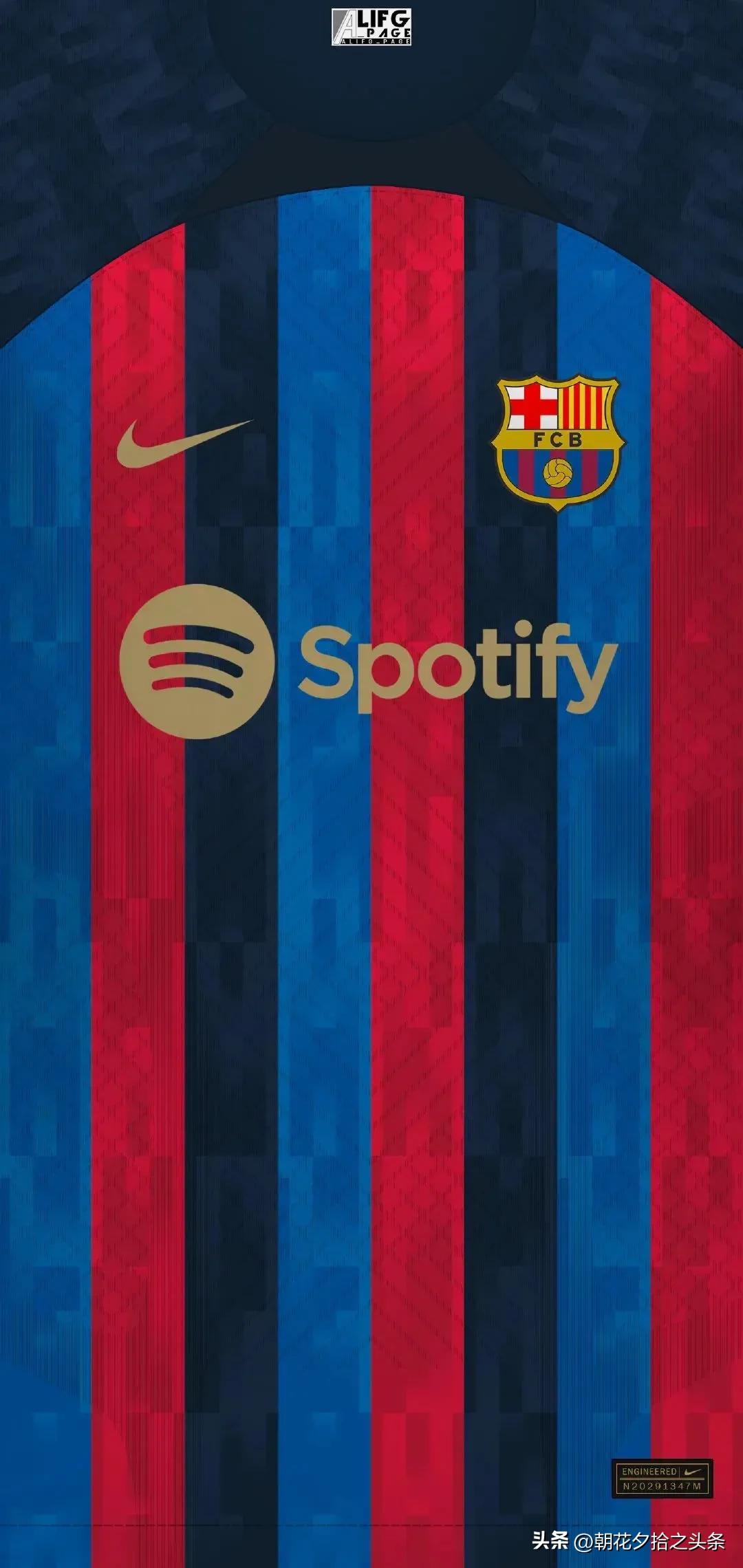 世界杯壁纸球衣,世界杯壁纸国旗