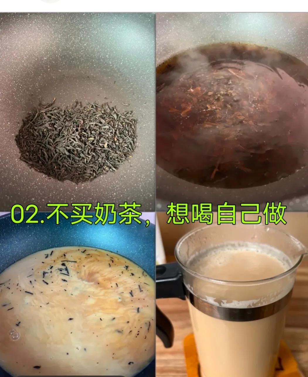100条赚钱经验,教你一招一年省下几万元
