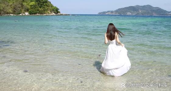 感恩生命中所有的遇见的简单说说,语录感悟人生经典句子女性