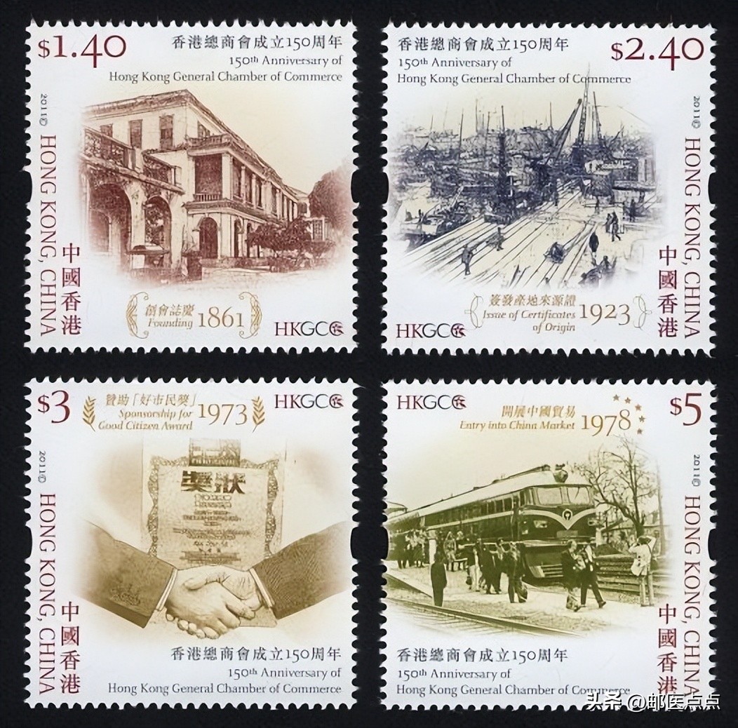 香港回归25周年纪念邮票套装,香港2024年邮票发行计划