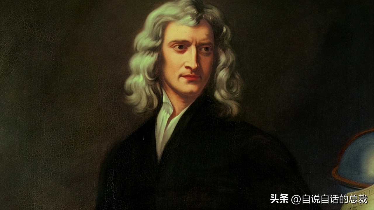 1666年，英国小伙破译了上帝的语言，然后，炼金术士们消失了