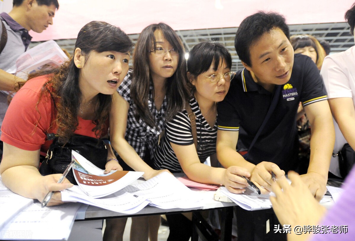 如何用优志愿选学校专业,志愿填报技巧高职专科