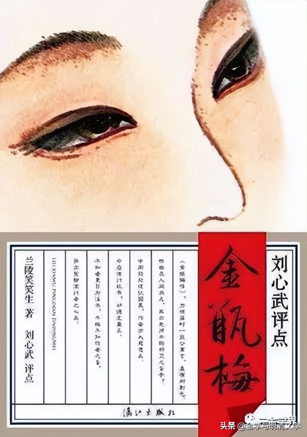 徐大军,徐大军简介